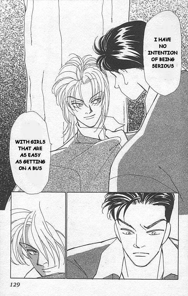 Kirai Love 第27页