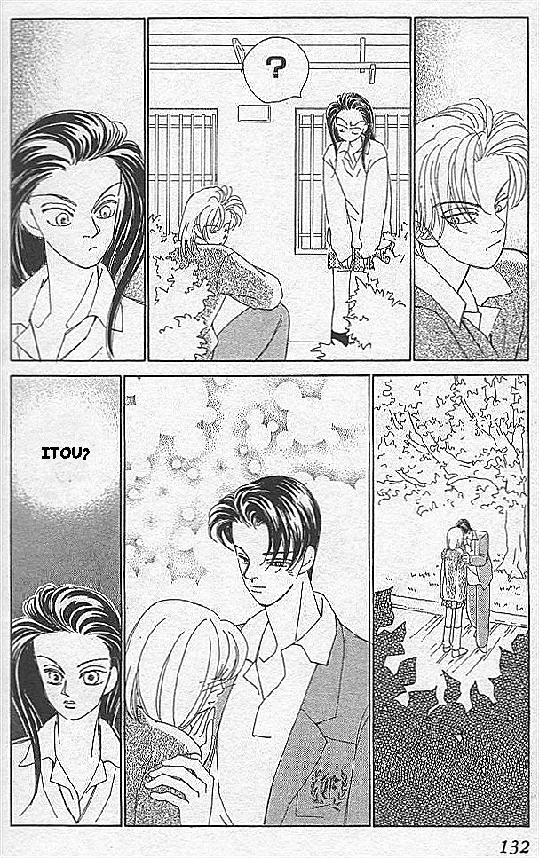 Kirai Love 第30页