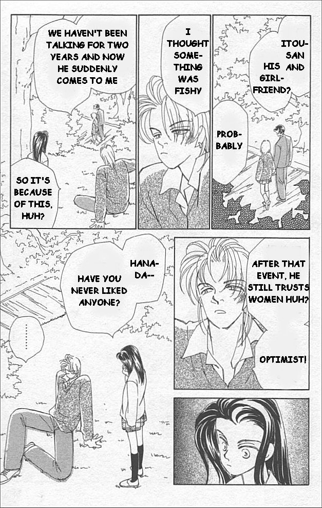 Kirai Love 第31页