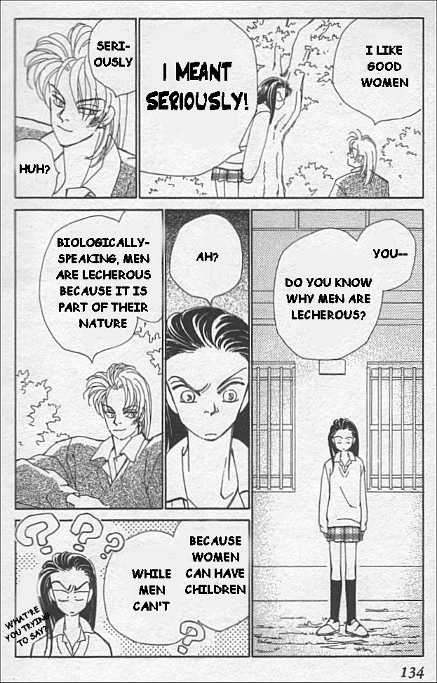 Kirai Love 第32页