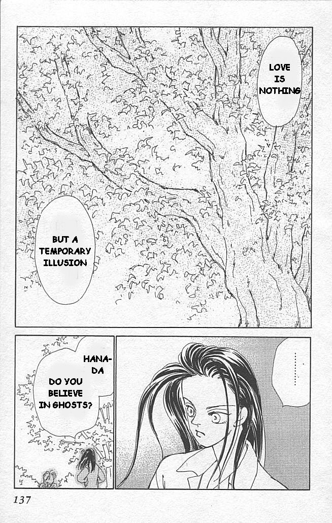 Kirai Love 第35页