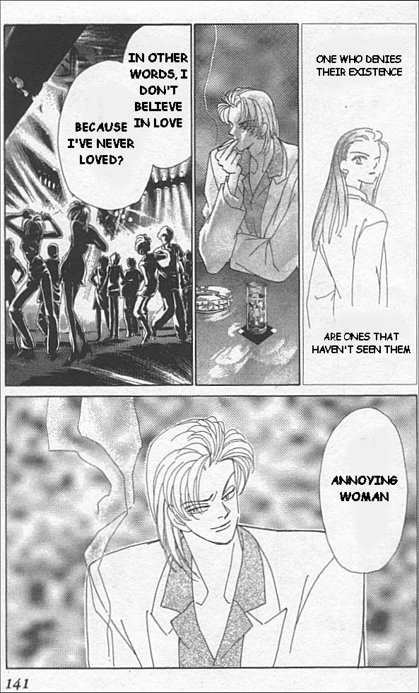 Kirai Love 第39页