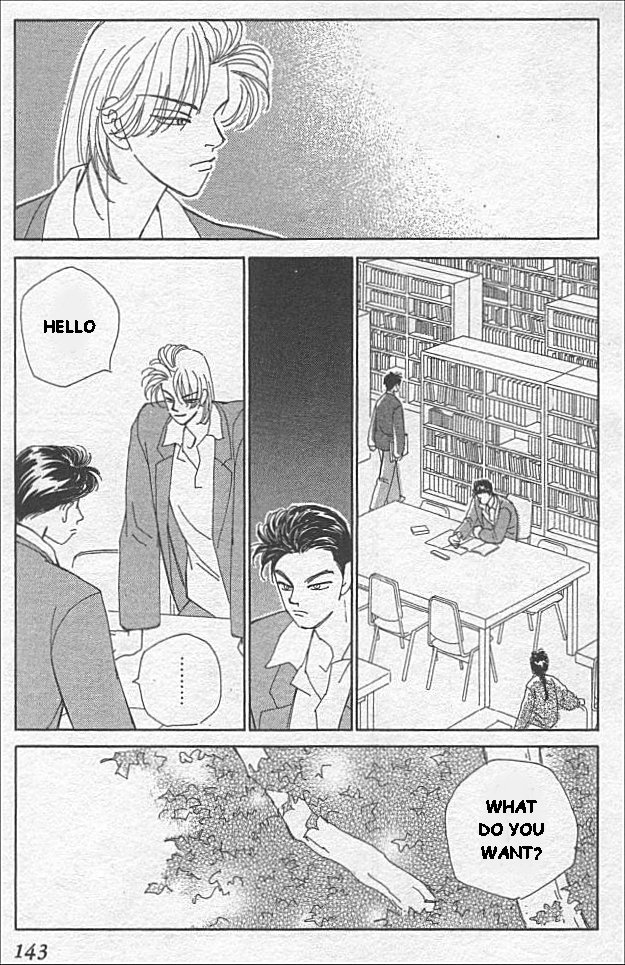 Kirai Love 第41页