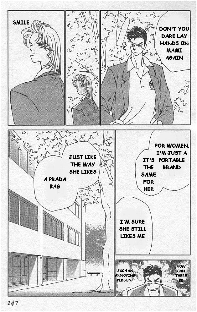 Kirai Love 第45页