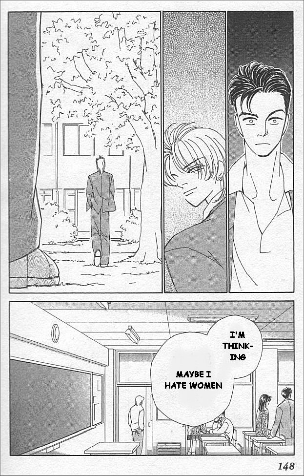 Kirai Love 第46页