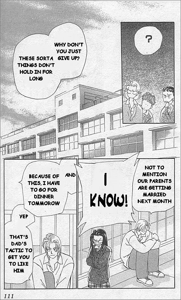 Kirai Love 第9页