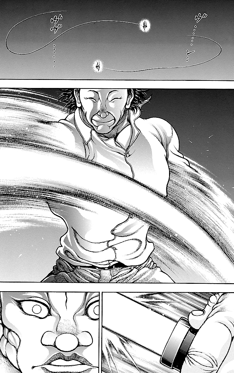 Baki Gaiden: Kenjin Vol. 1 Ch. 2 第12页