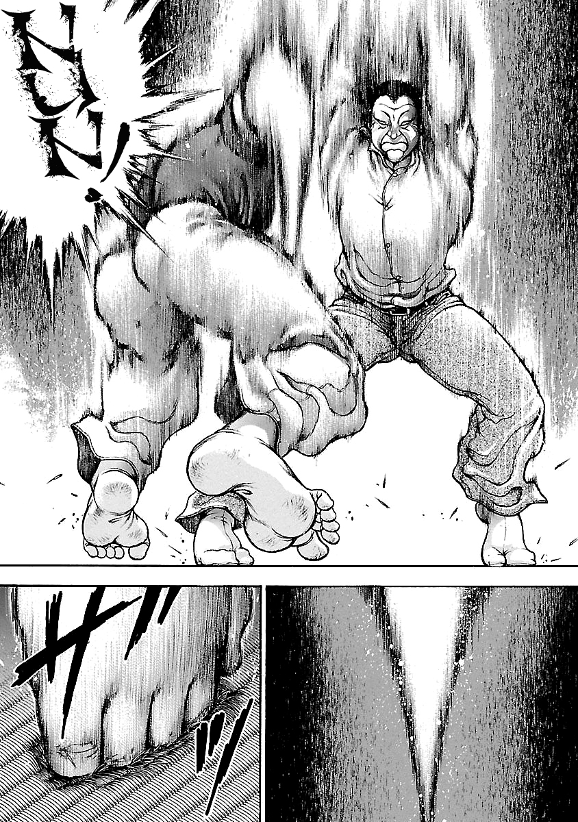 Baki Gaiden: Kenjin Vol. 1 Ch. 2 第25页