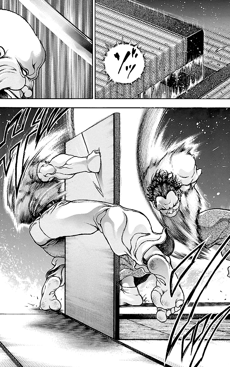 Baki Gaiden: Kenjin Vol. 1 Ch. 2 第26页