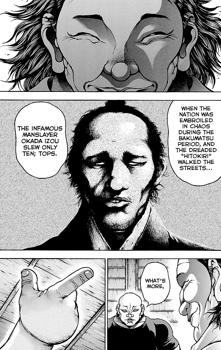 Baki Gaiden: Kenjin Vol. 1 Ch. 2 第7页