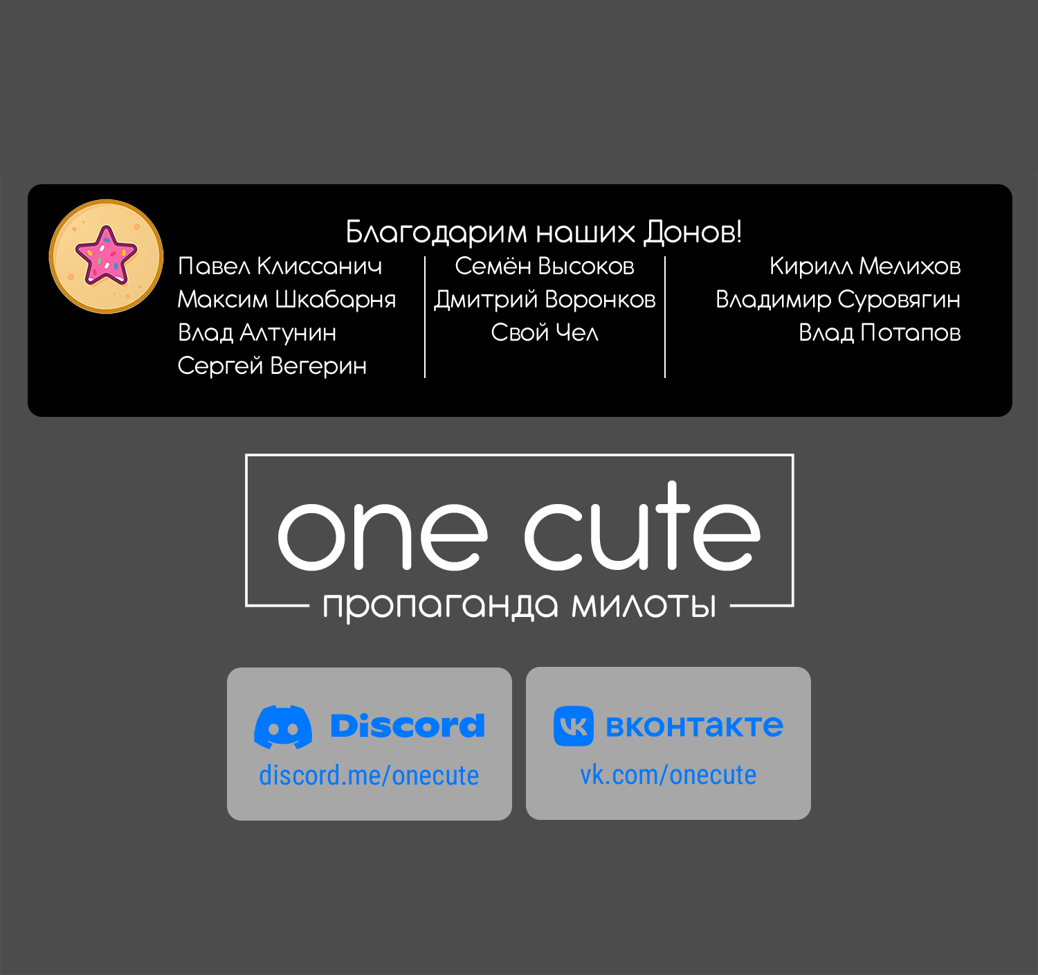 Ogami Tsumiki to Kinichijou. Vol. 1 Ch. 1.3 第8页