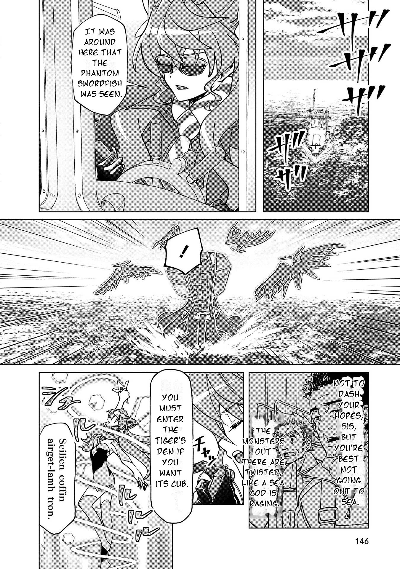 Senki Kanshoku Symphogear ~Shirabemeshi~ Vol. 1 Ch. 6 第14页