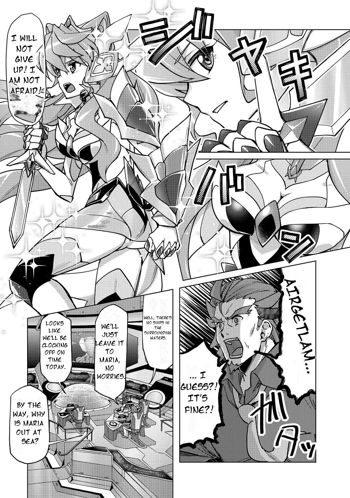 Senki Kanshoku Symphogear ~Shirabemeshi~ Vol. 1 Ch. 6 第15页