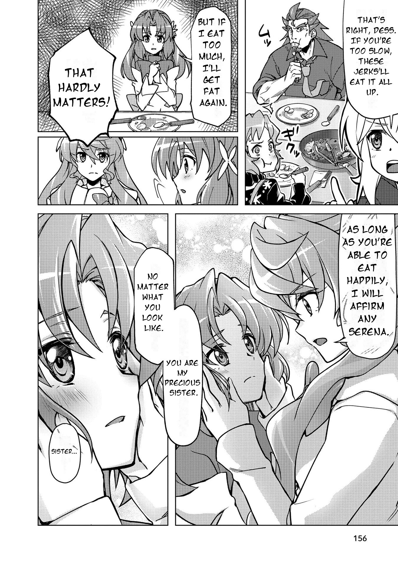 Senki Kanshoku Symphogear ~Shirabemeshi~ Vol. 1 Ch. 6 第24页
