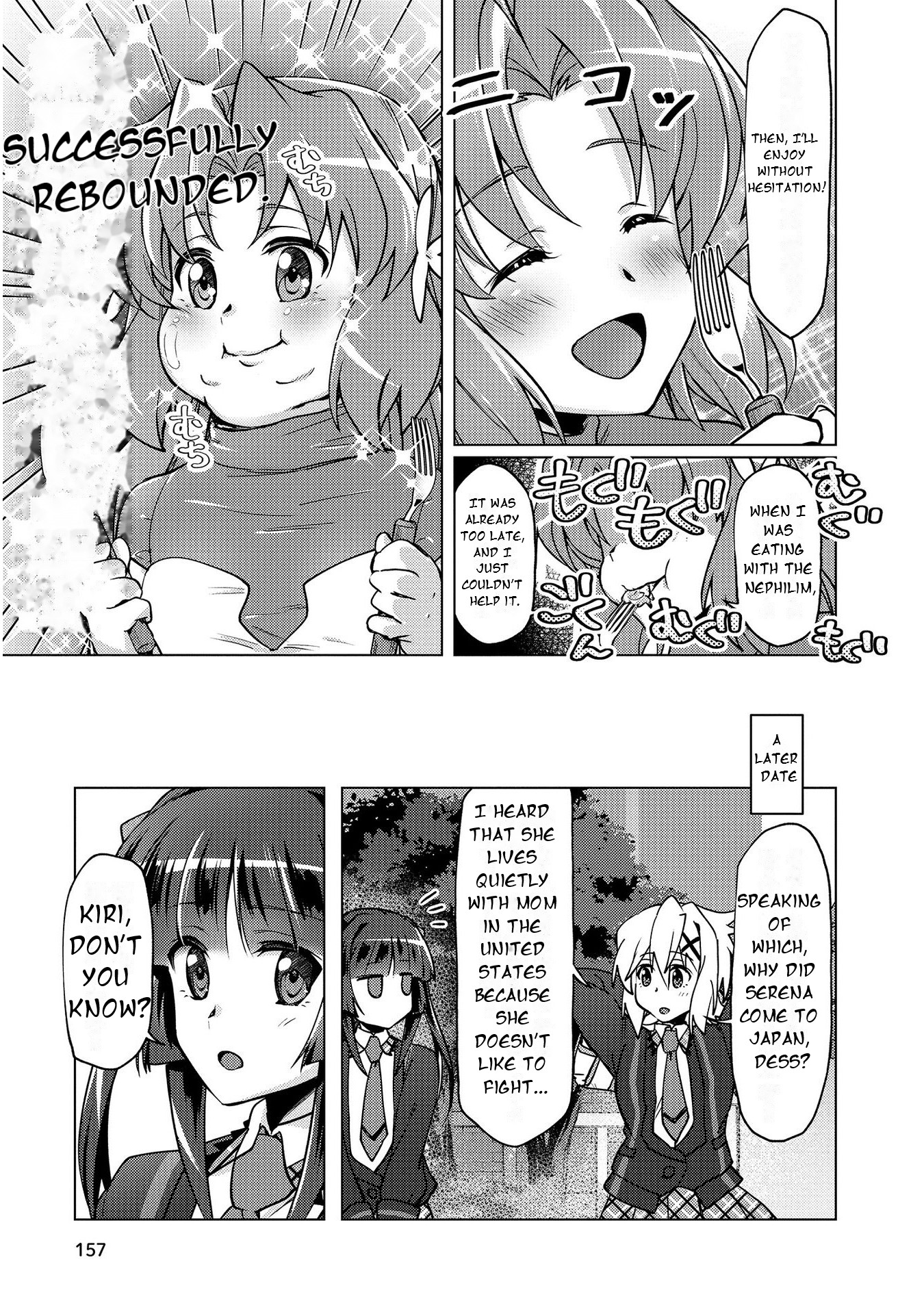 Senki Kanshoku Symphogear ~Shirabemeshi~ Vol. 1 Ch. 6 第25页