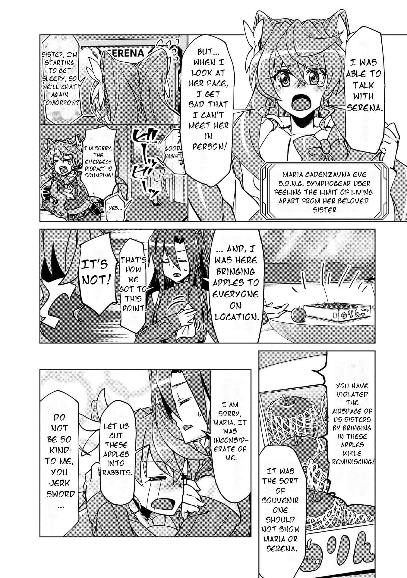 Senki Kanshoku Symphogear ~Shirabemeshi~ Vol. 1 Ch. 6 第4页