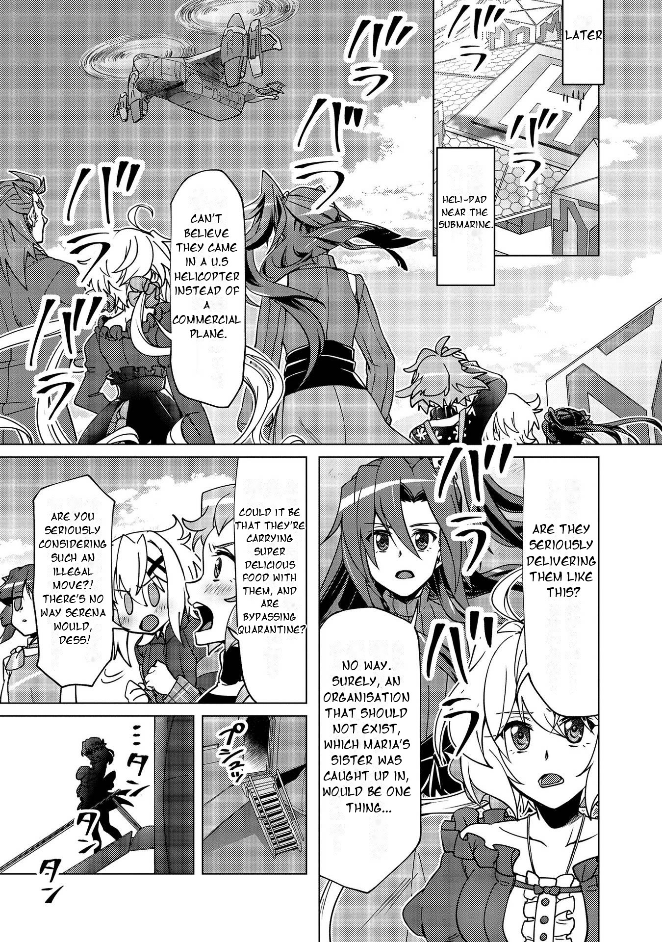 Senki Kanshoku Symphogear ~Shirabemeshi~ Vol. 1 Ch. 6 第7页