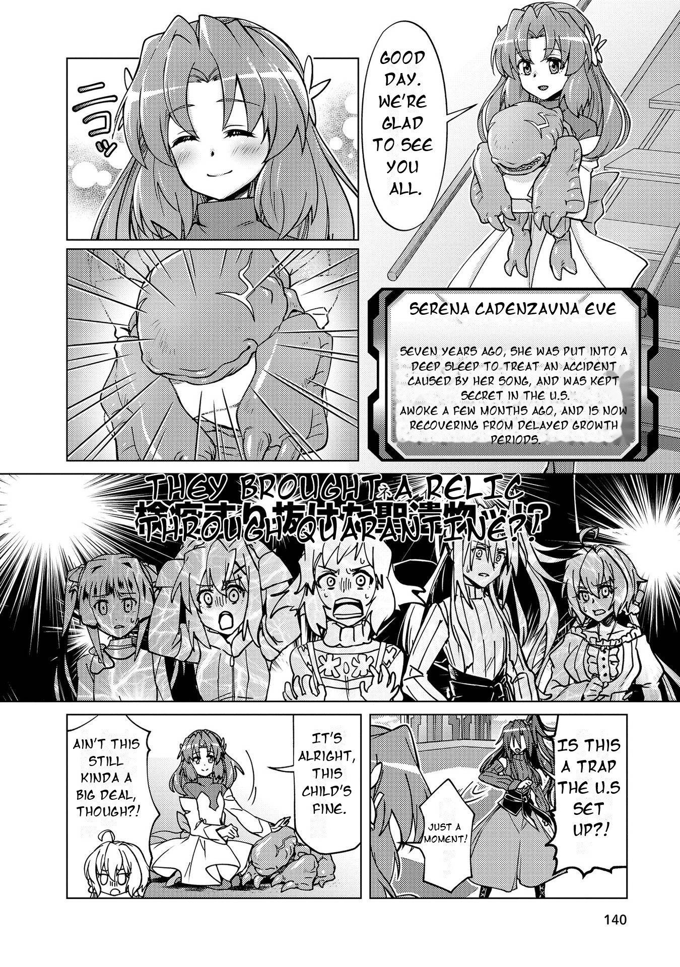 Senki Kanshoku Symphogear ~Shirabemeshi~ Vol. 1 Ch. 6 第8页