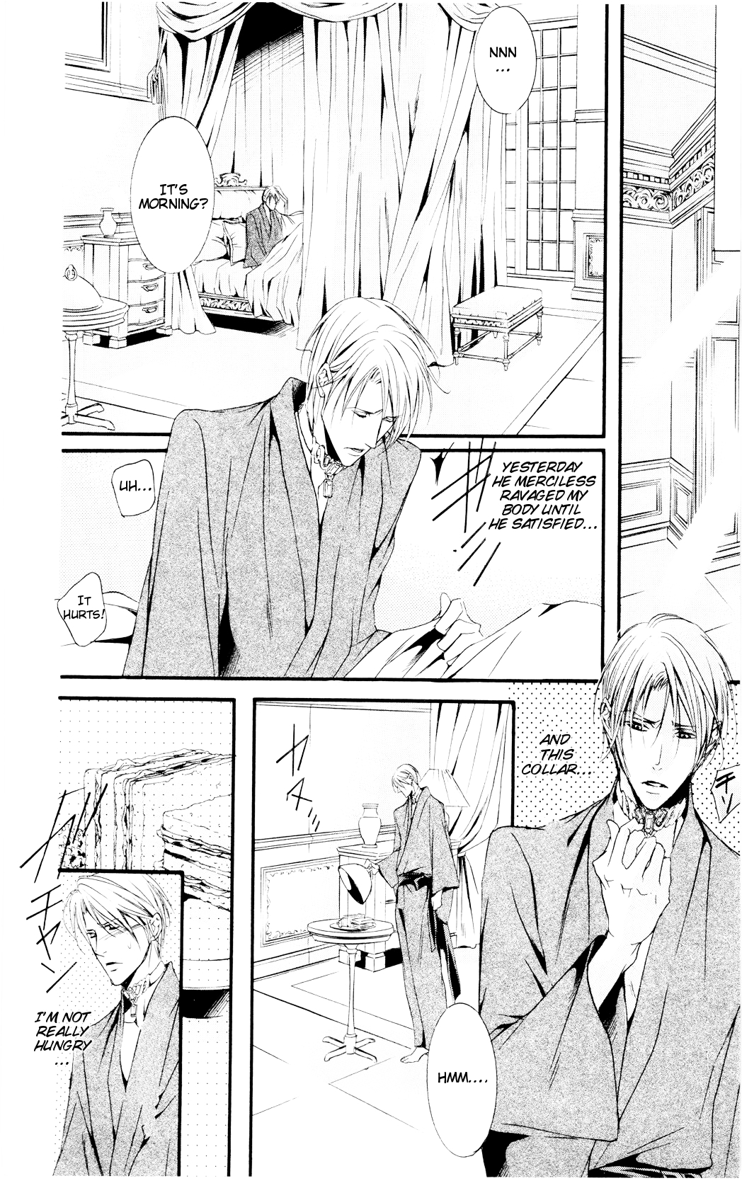 Dekiai no Ori SCENE 02 第19页