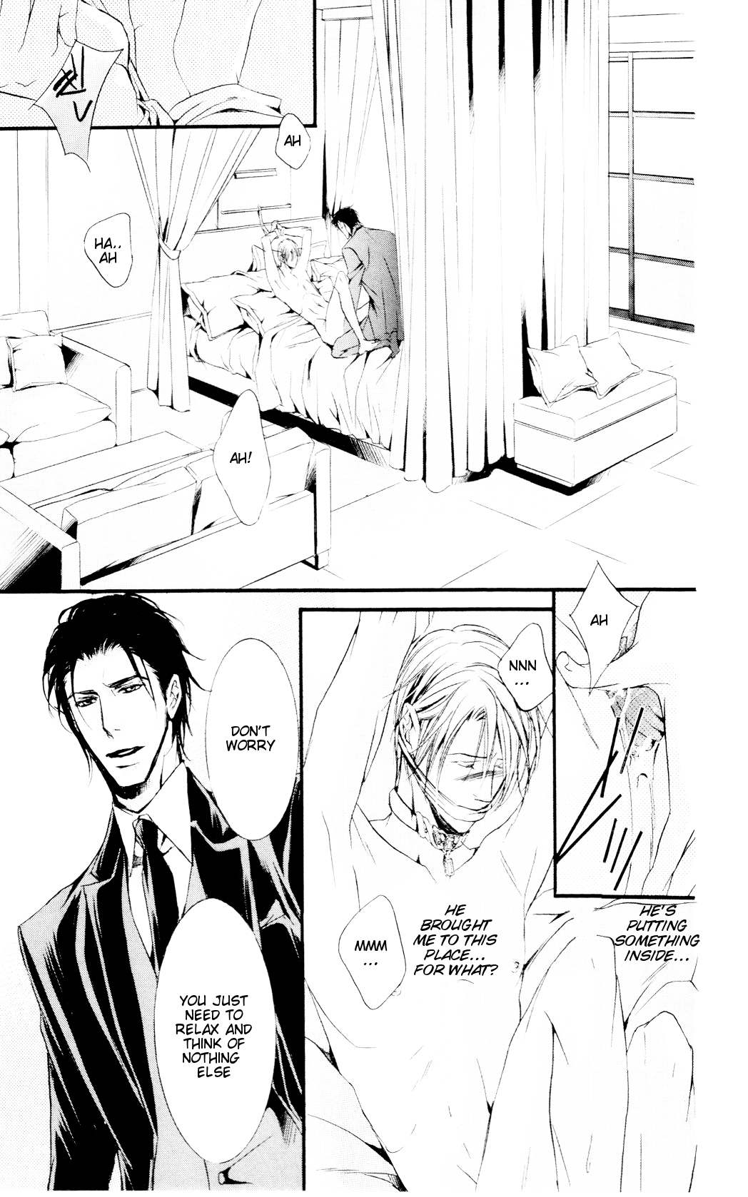 Dekiai no Ori SCENE 02 第24页