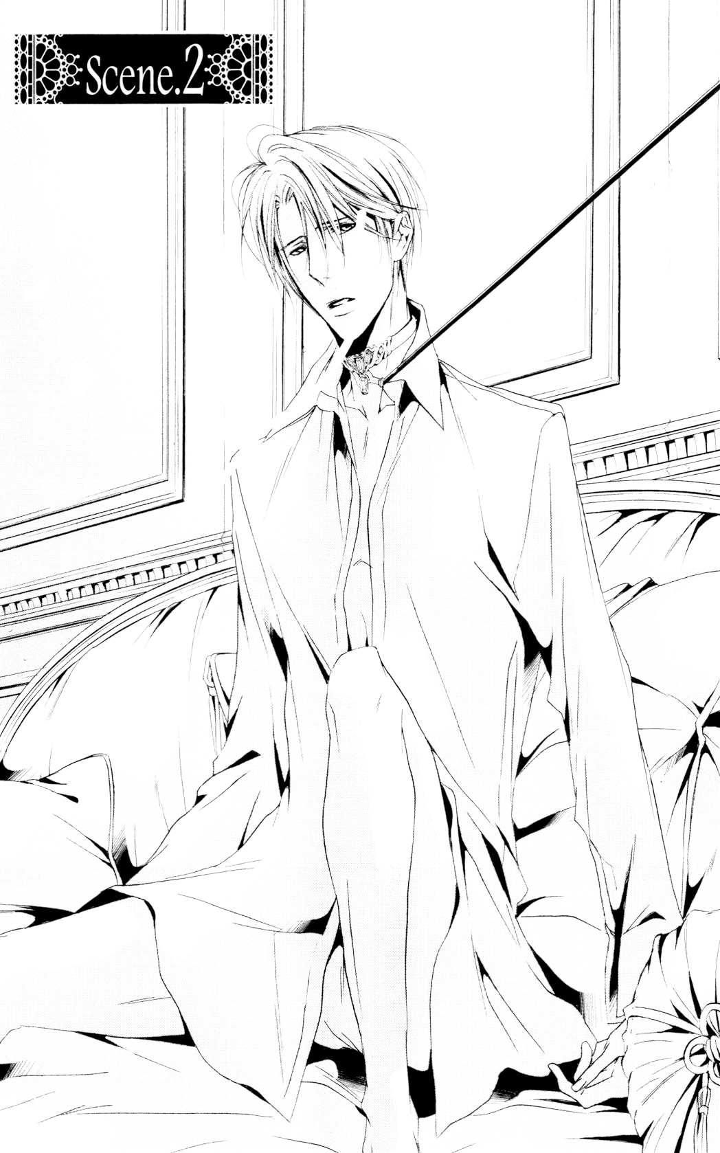 Dekiai no Ori SCENE 02 第8页