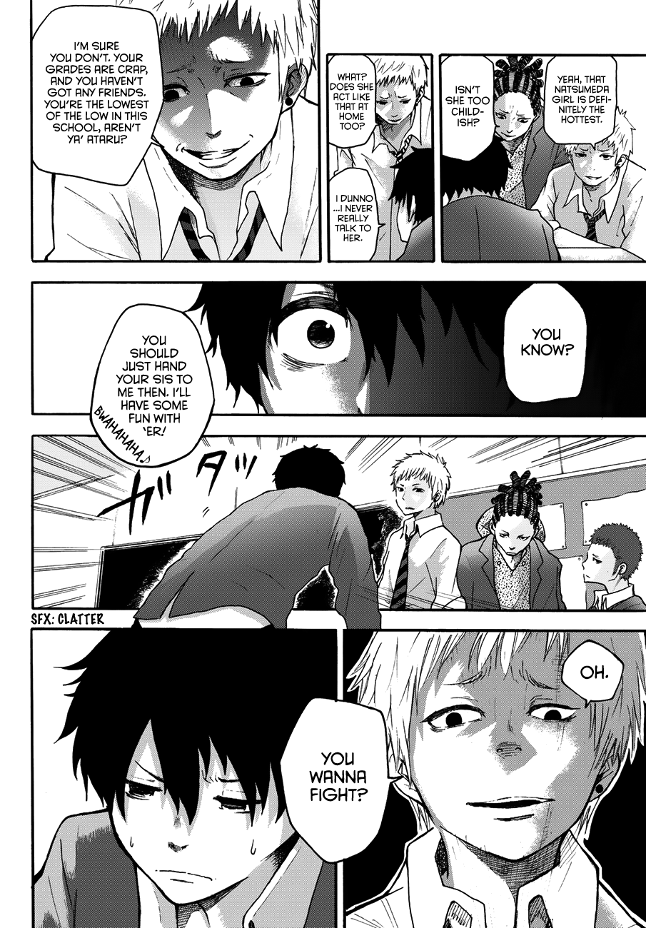 Warau Ishi "The Wishing Stone" 第12页