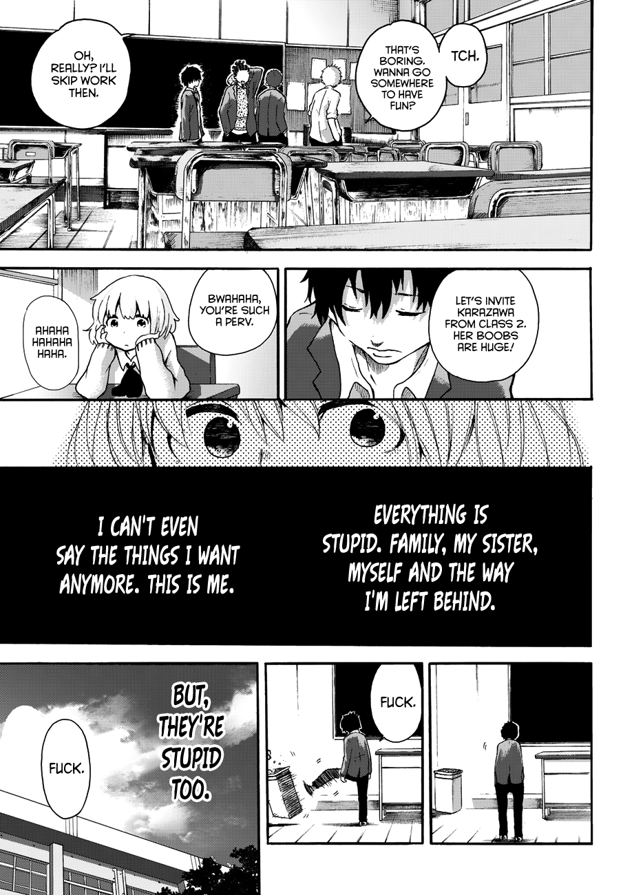 Warau Ishi "The Wishing Stone" 第13页