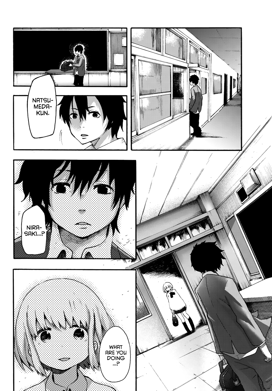 Warau Ishi "The Wishing Stone" 第14页