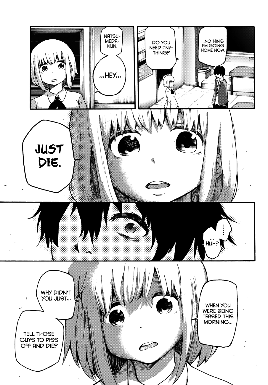 Warau Ishi "The Wishing Stone" 第15页