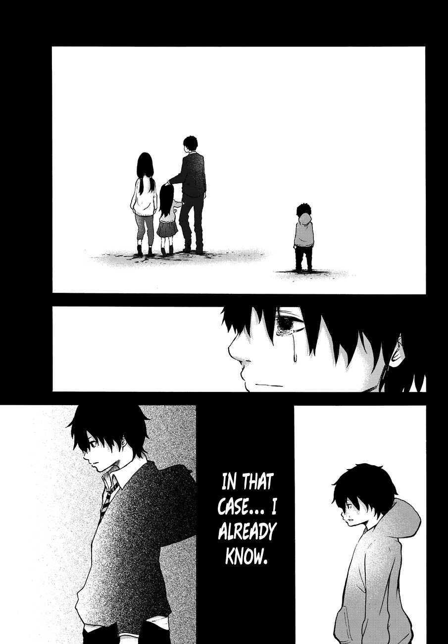 Warau Ishi "The Wishing Stone" 第27页