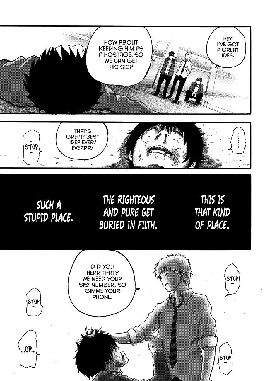 Warau Ishi "The Wishing Stone" 第29页