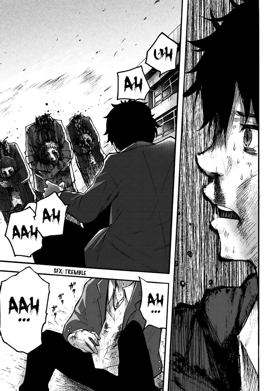 Warau Ishi "The Wishing Stone" 第34页