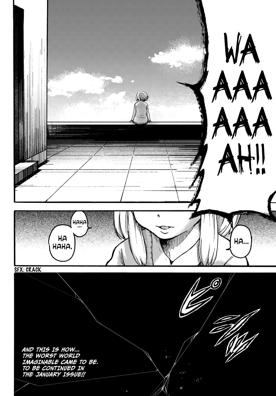 Warau Ishi "The Wishing Stone" 第35页