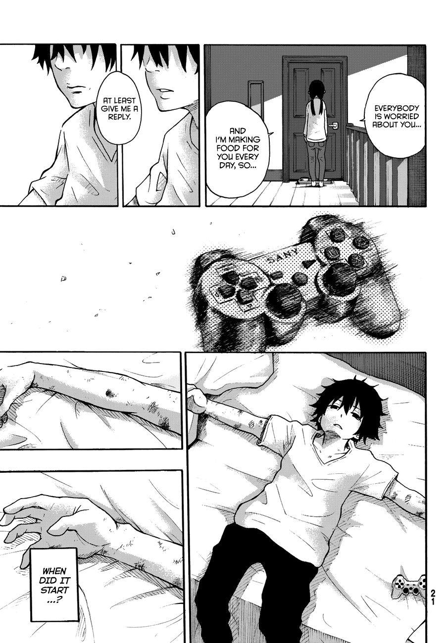 Warau Ishi 第7页