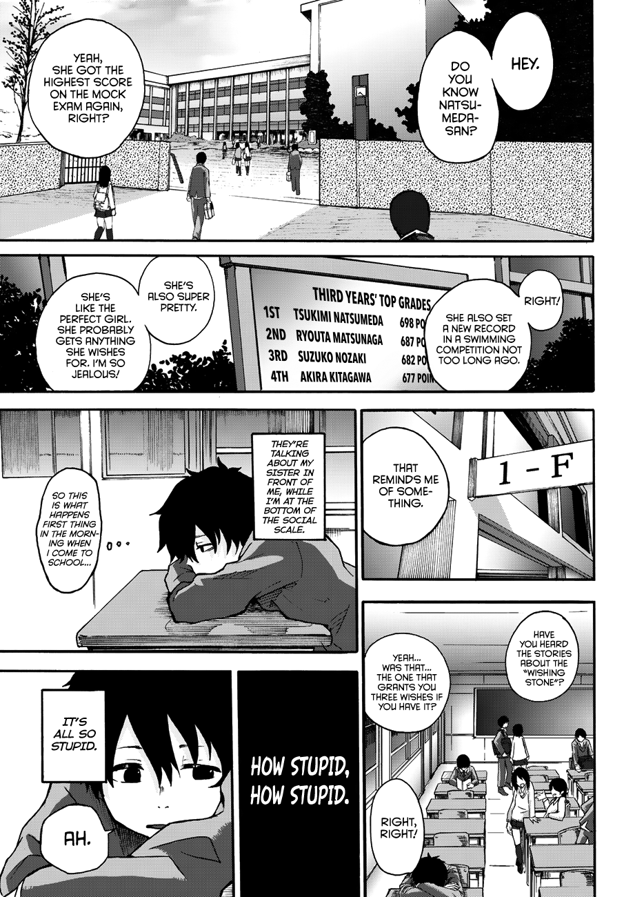 Warau Ishi "The Wishing Stone" 第9页
