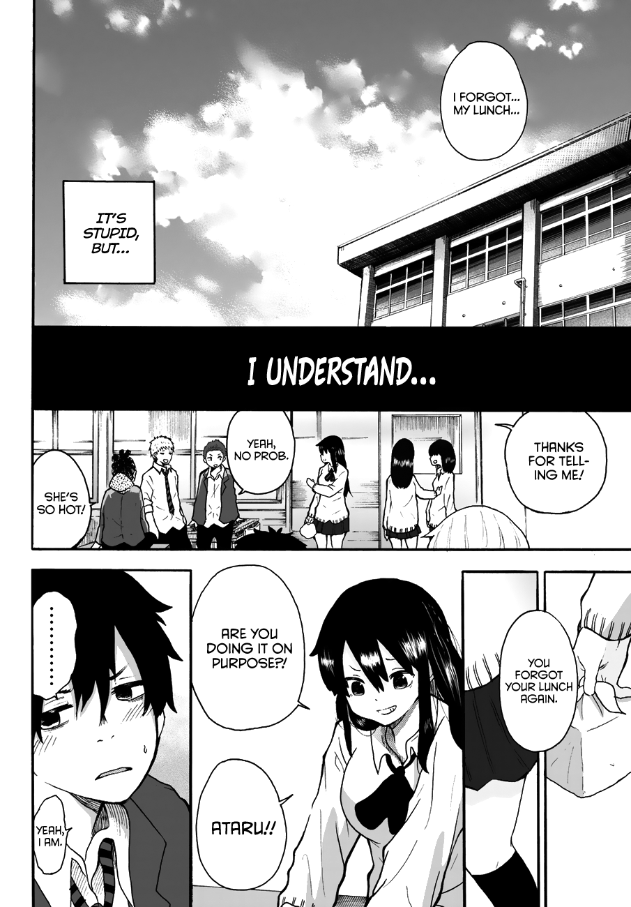 Warau Ishi "The Wishing Stone" 第10页