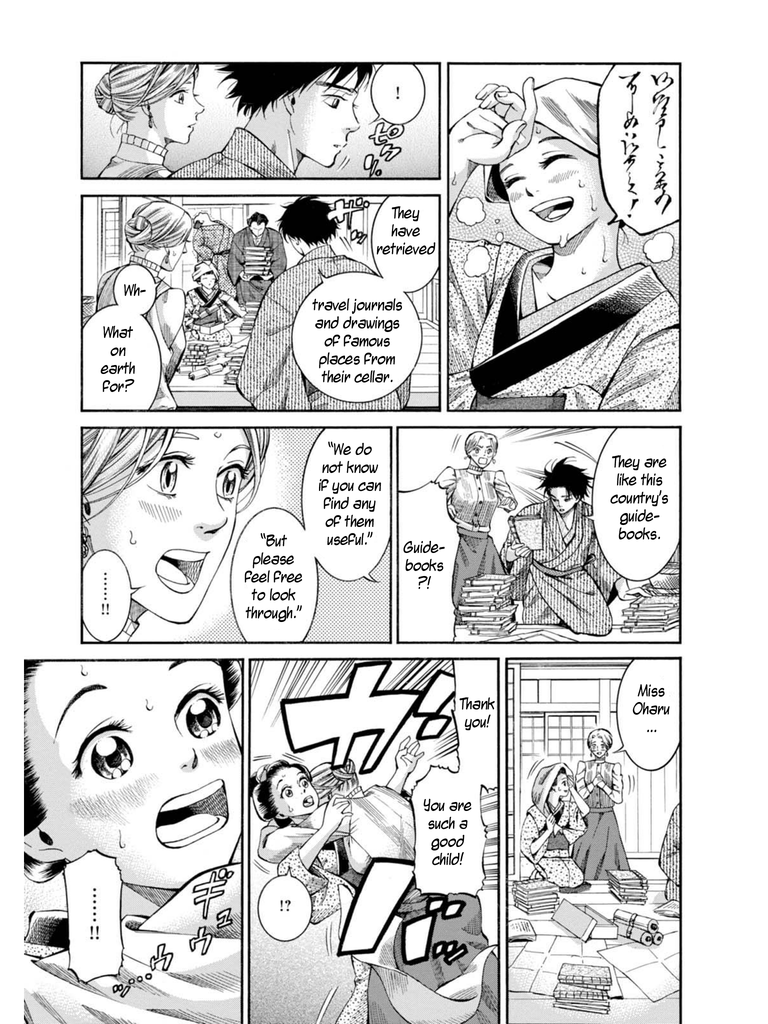 Fushigi no Kuni no Bird Nikko (3) 第19页