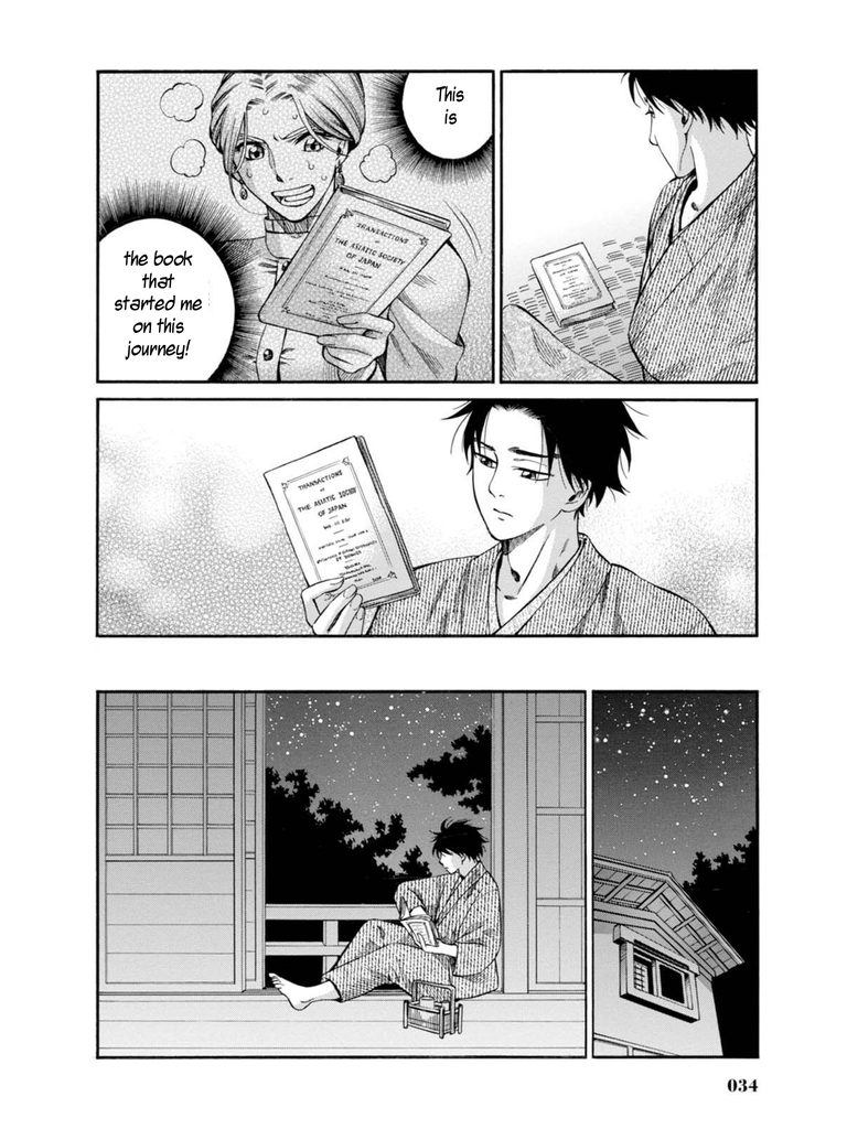 Fushigi no Kuni no Bird Nikko (3) 第32页