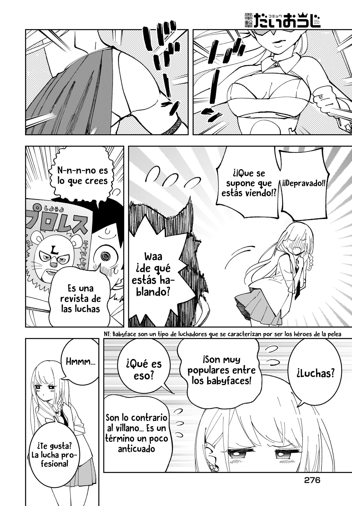 Boku Dake ga Shitteiru Oneshot 第14页