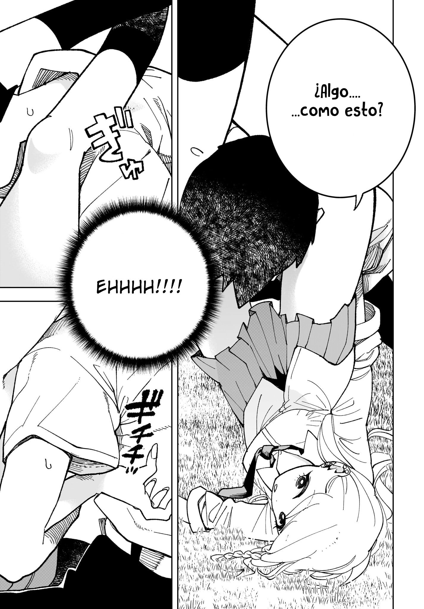 Boku Dake ga Shitteiru Oneshot 第17页