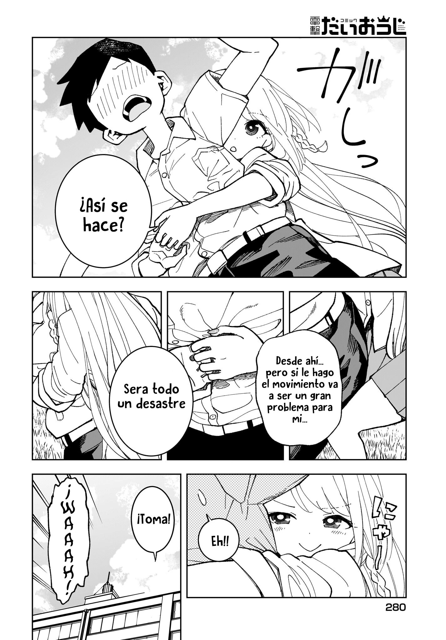 Boku Dake ga Shitteiru Oneshot 第18页