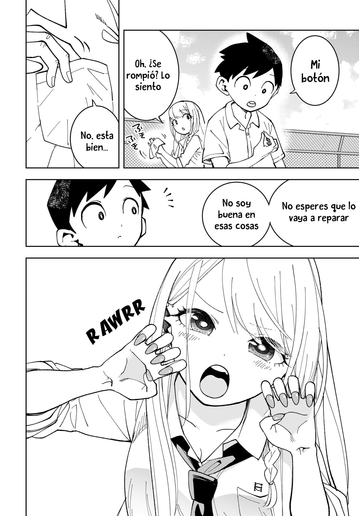 Boku Dake ga Shitteiru Oneshot 第20页