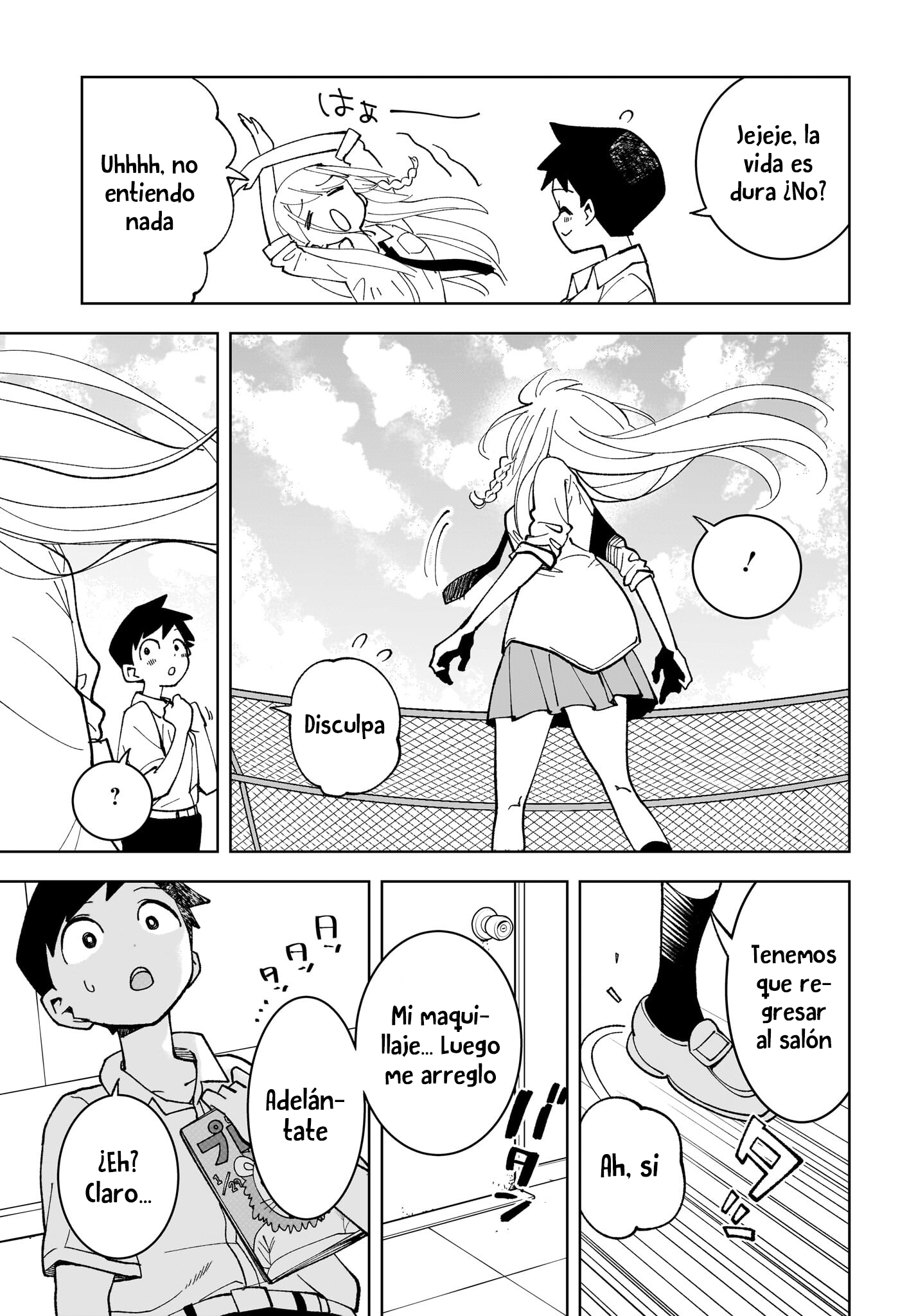 Boku Dake ga Shitteiru Oneshot 第21页