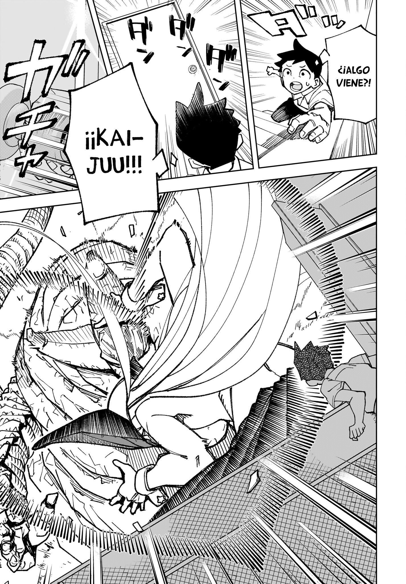 Boku Dake ga Shitteiru Oneshot 第23页