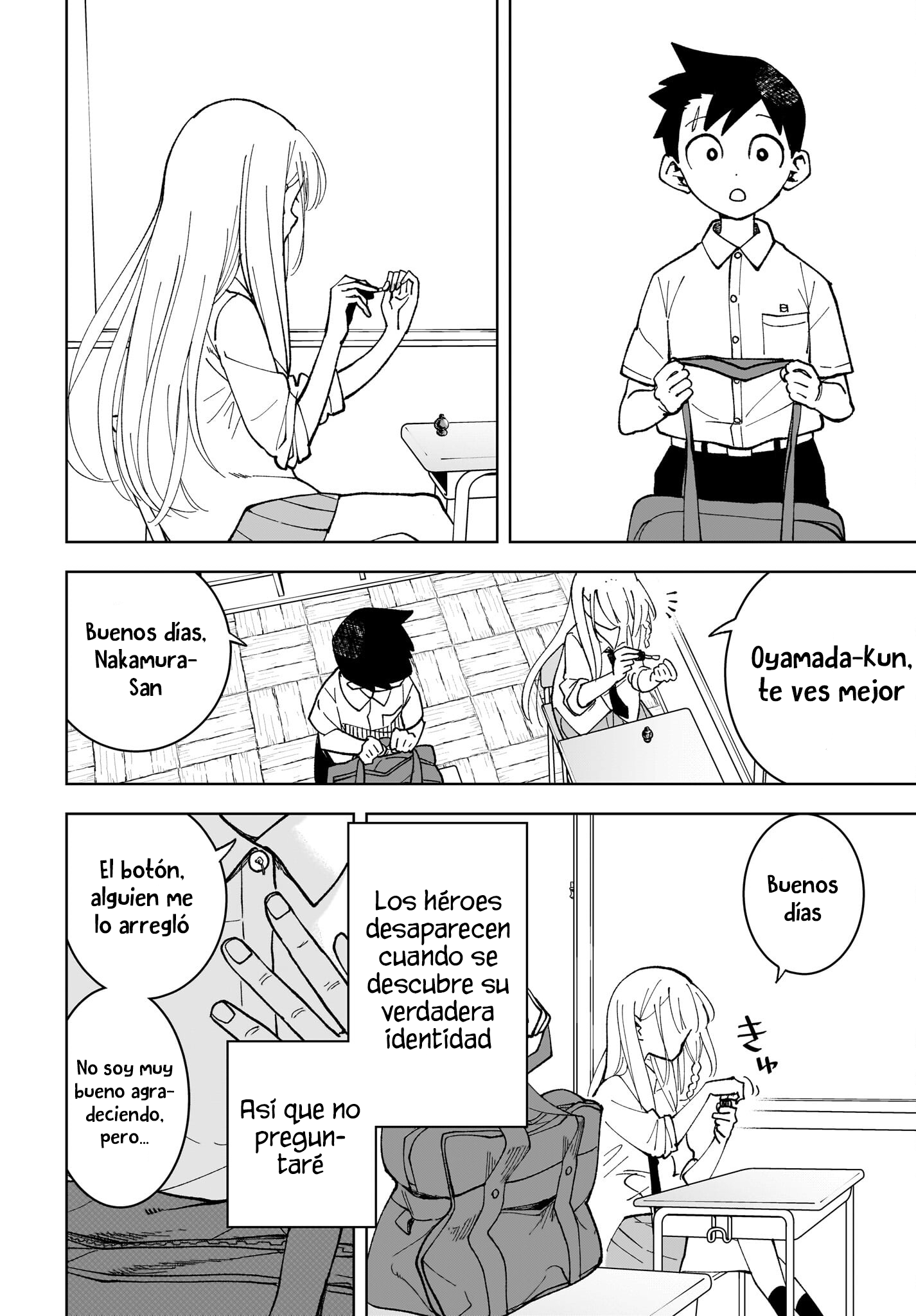 Boku Dake ga Shitteiru Oneshot 第31页