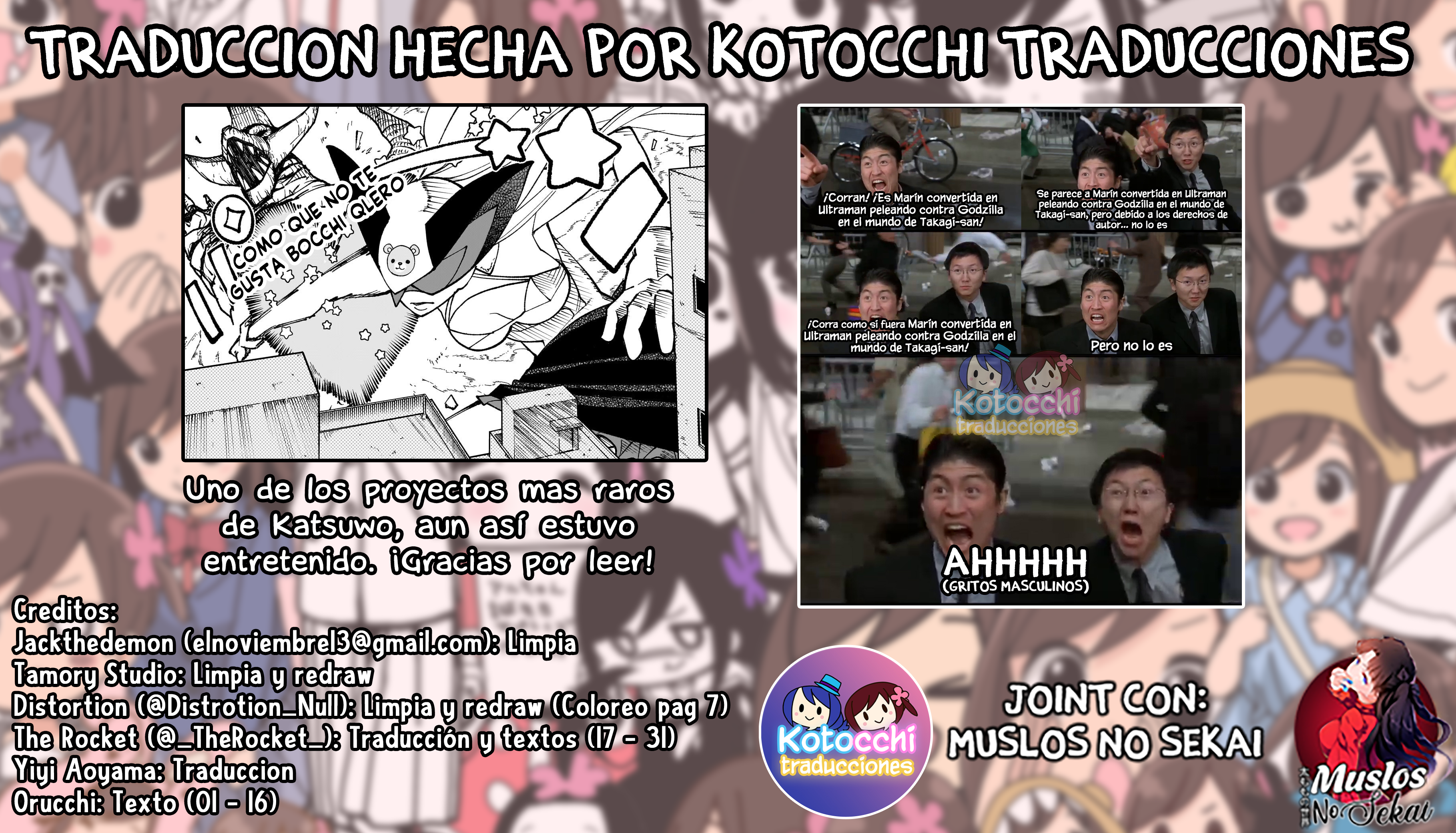 Boku Dake ga Shitteiru Oneshot 第33页