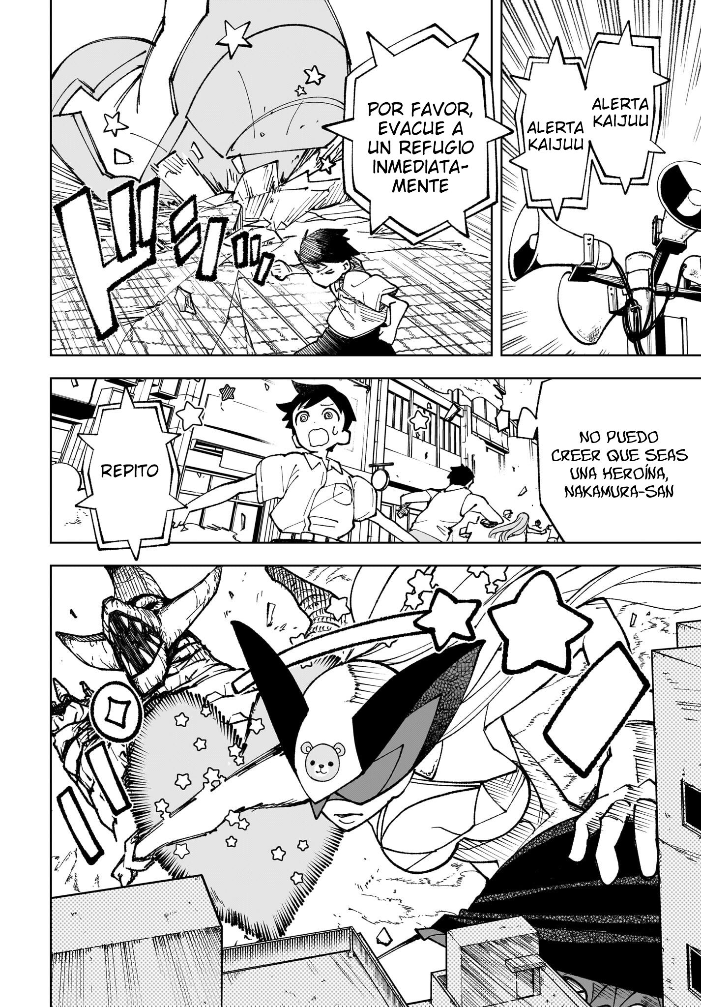 Boku Dake ga Shitteiru 第5页