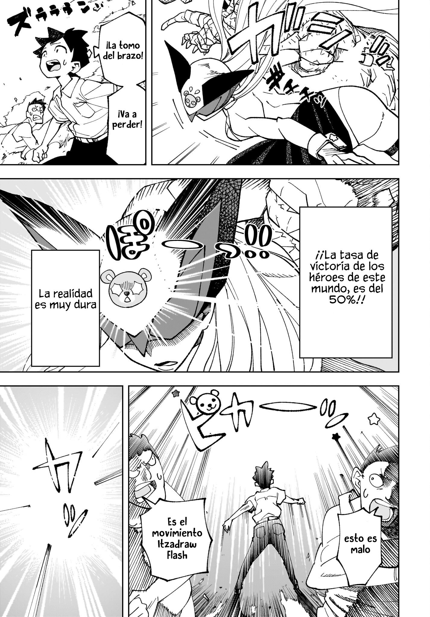 Boku Dake ga Shitteiru 第6页