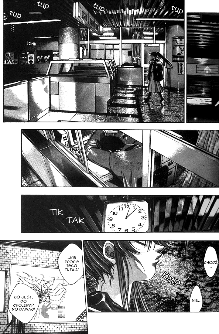 Kamikaze Vol. 1 Ch. 1 第12页