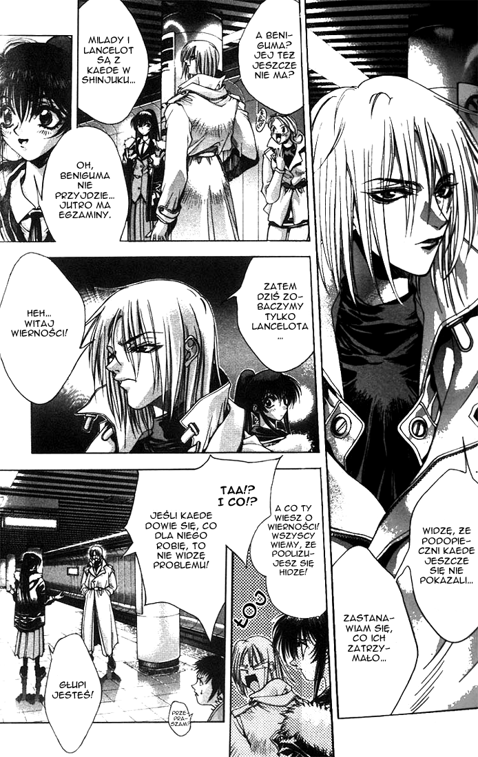 Kamikaze Vol. 1 Ch. 1 第16页